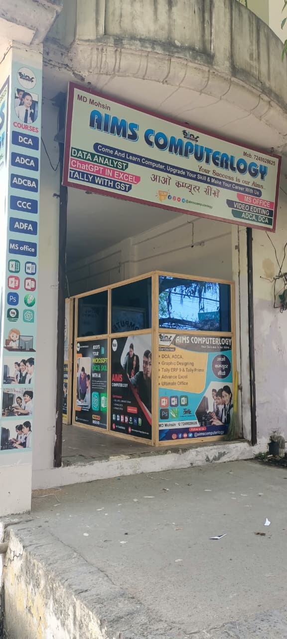 Decent Computerlogy The IT Training Institute building